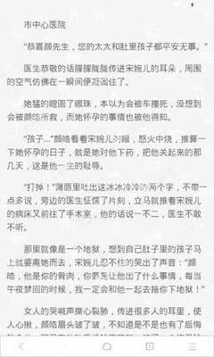 SM及S&R超市都中招！菲律宾该饮料制造商被控逃漏税8亿菲币